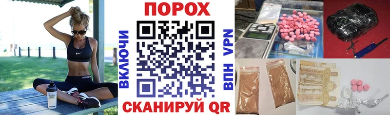 АМФ 98% Анадырь