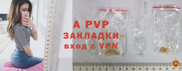 дмт Россошь