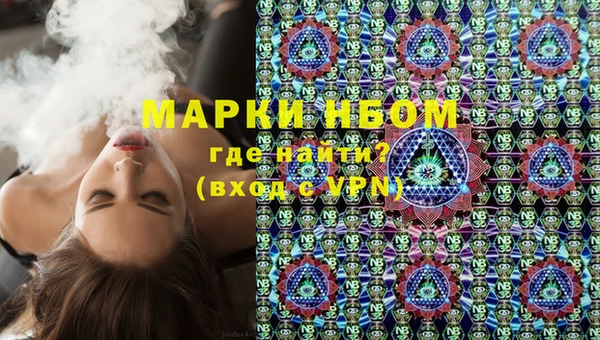 твердый Алексеевка