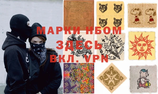 дмт Россошь