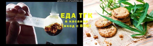 дмт Россошь