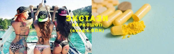 дмт Россошь