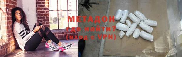 кокаин Ростов