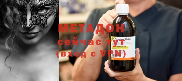 кокаин Ростов