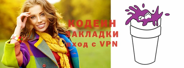 дмт Россошь