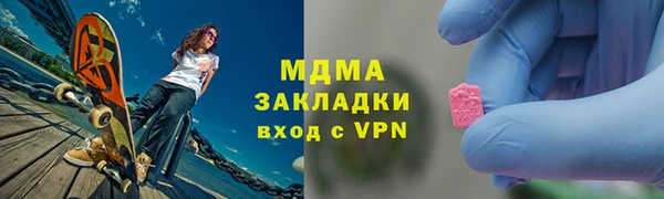 твердый Алексеевка