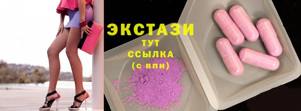 твердый Алексеевка