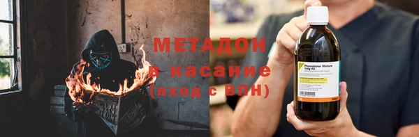кокаин Ростов