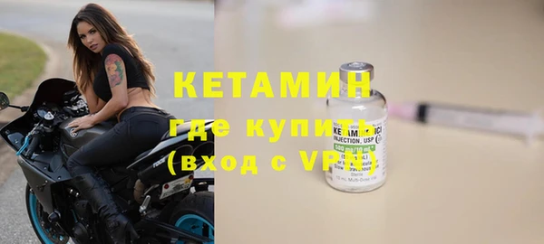 дмт Россошь