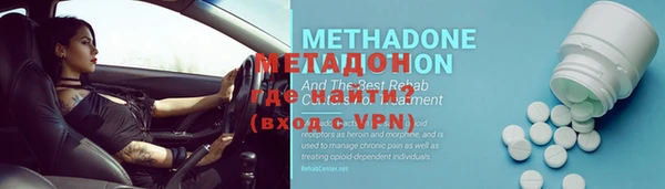 стафф Алексин
