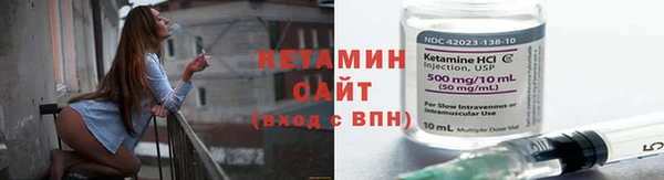 дмт Россошь