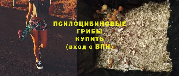 кокаин Ростов