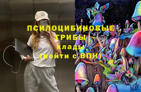 кокаин Ростов