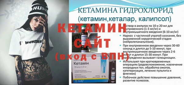 кокаин Ростов