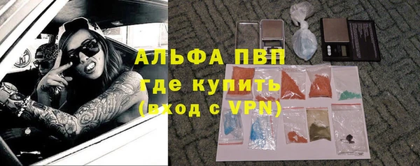 кокаин Ростов