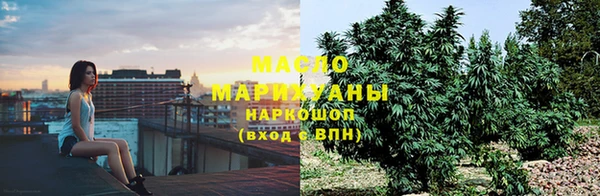 крисы Рославль