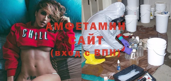 крисы Рославль