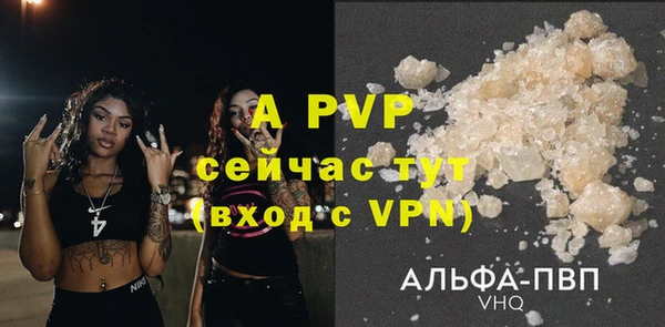 дмт Россошь