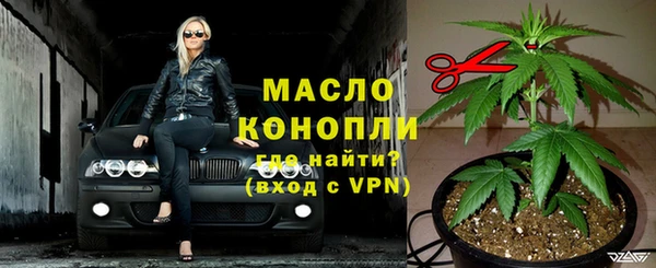 кокаин Ростов