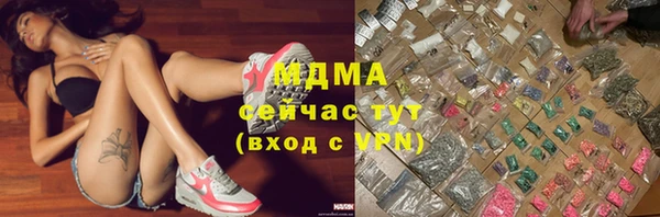 кокаин Ростов