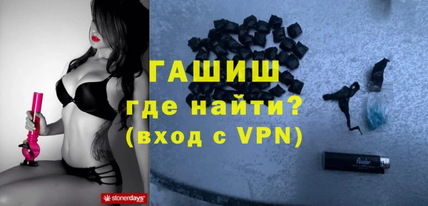 стафф Алексин