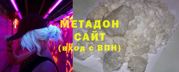 крисы Рославль