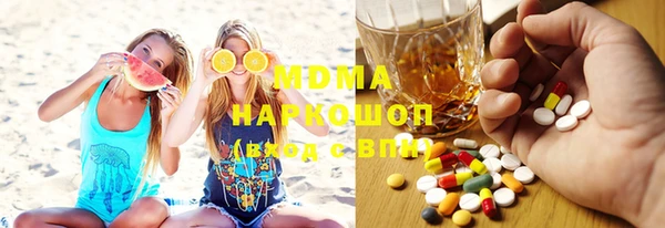 дмт Россошь